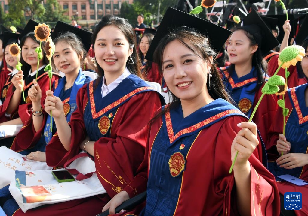 中国人民大学举办2024年毕业日系列活动 中国人民大学举办2024年毕业日系列活动