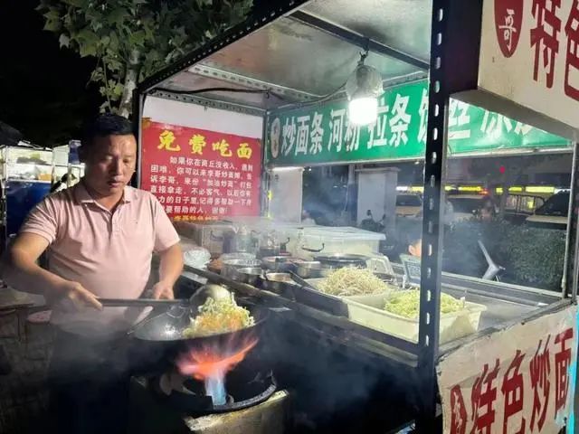 “炒面李哥”这次救了一个人的命！