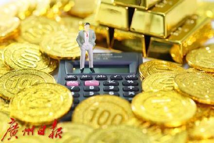 本月起，提取已故存款人5万元以内存款免公证