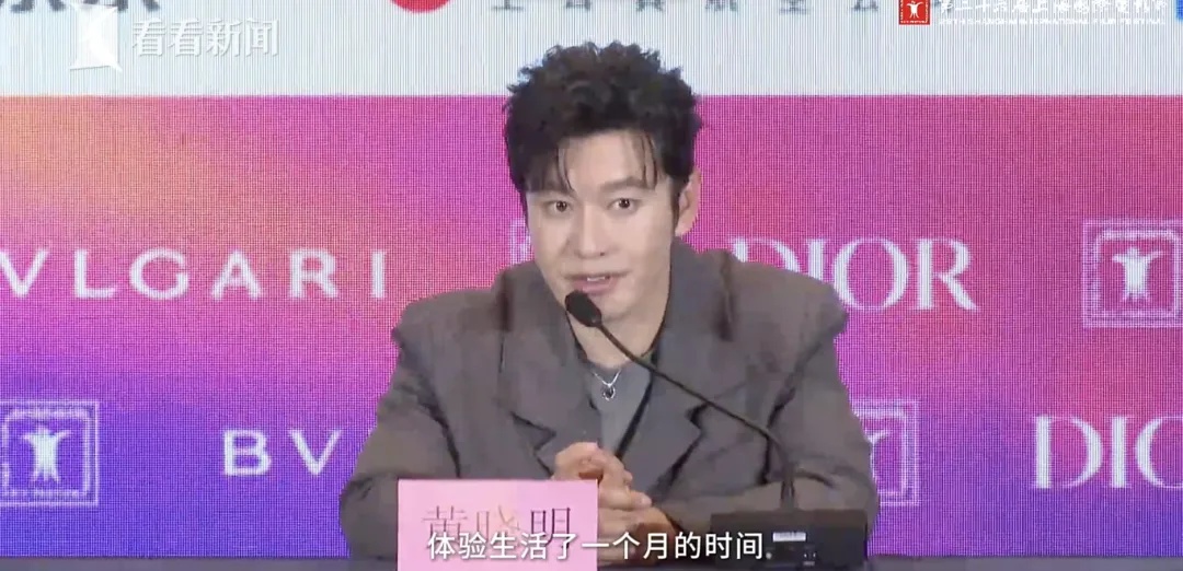 黄晓明，新晋金爵奖影帝！自曝为角色增肥30斤！