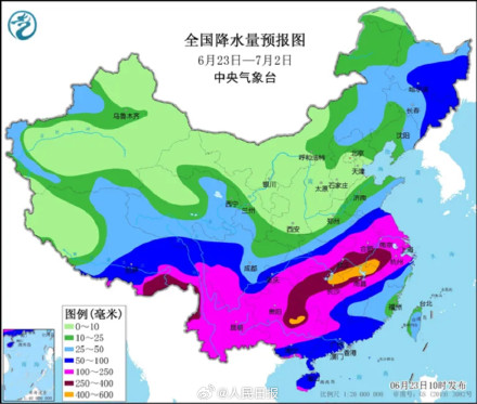 南方的雨什么时候停 南方的雨什么时候停