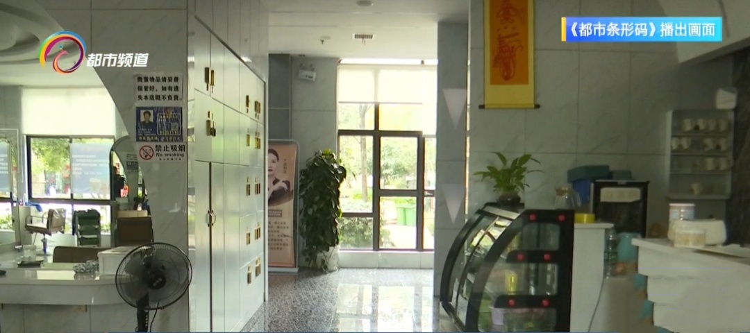 砸了25万进美容院,昆明一女子不满意想退款,余款能退吗? 砸了25万进美容院,昆明一女子不满意想退款,余款能退吗?