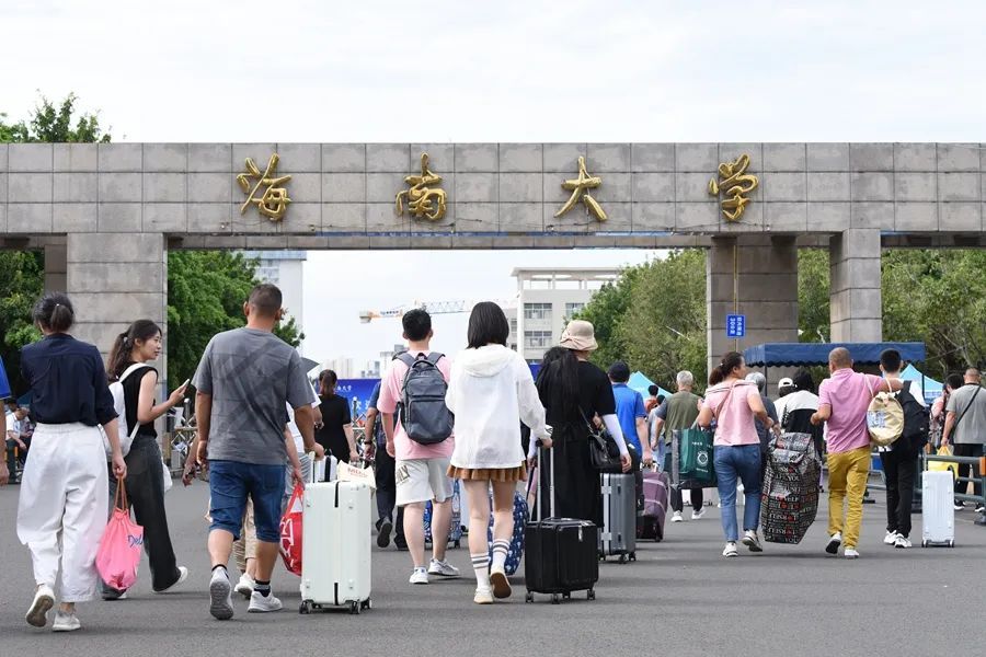 81个本科专业招9000人!海南大学今年招生计划出炉→ 81个本科专业招9000人!海南大学今年招生计划出炉→