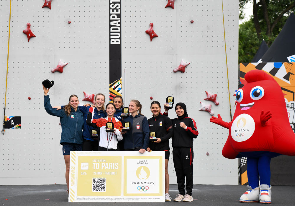 巴黎奥运预备式 | 中国攀岩队全项目入围巴黎奥运会正赛