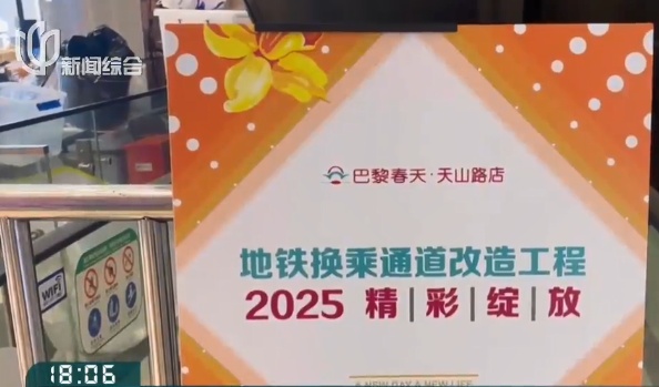 “蔬菜大棚”终于“落幕”！ 上海人熬了十多年，终于等到了！不少人急催：下一个！
