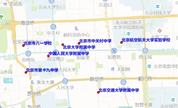 明天中考第一天，北京早高峰压力大！