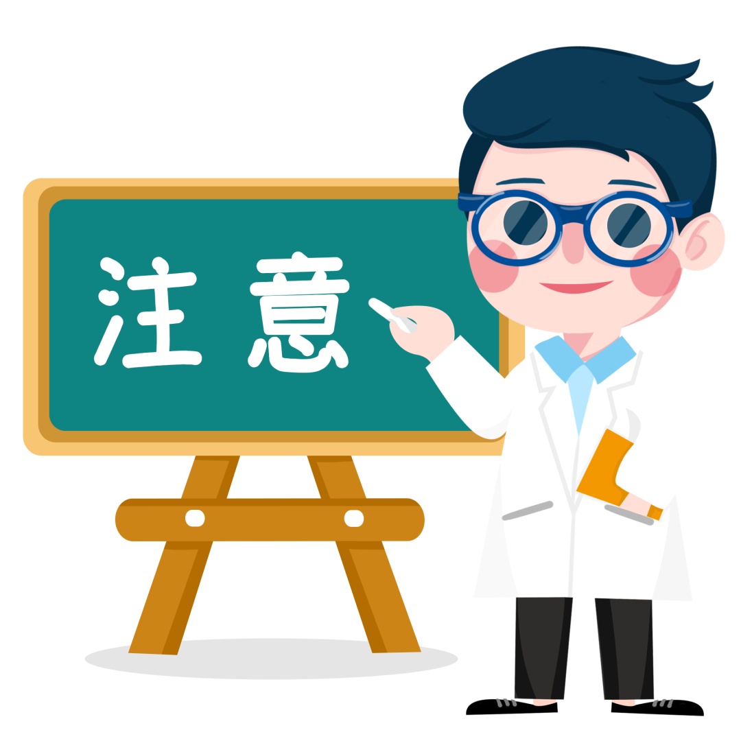 连吃5颗，直接肾衰竭！医生：尚无特效药！