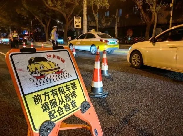 北京交警查获1768名酒驾司机,其中醉驾587人! 北京交警查获1768名酒驾司机,其中醉驾587人!