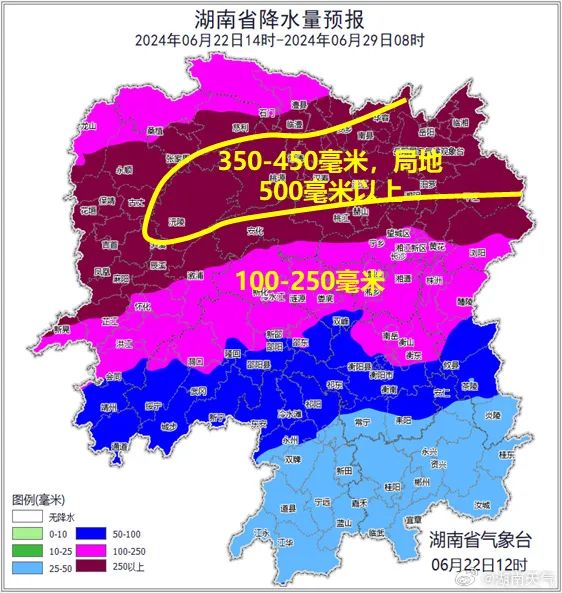 已致1人遇难多人失联，极端暴雨将抵达湖南