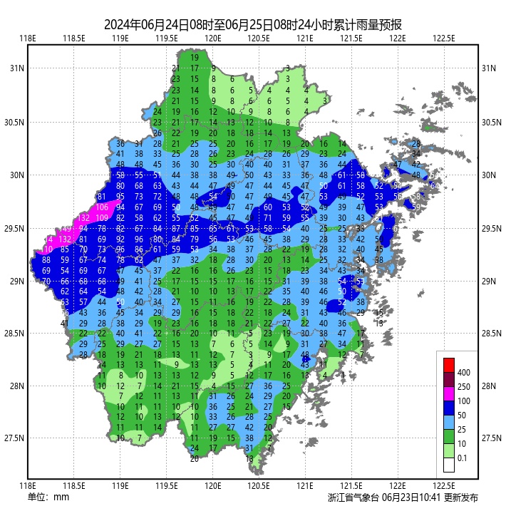 降水最强时段进行中！浙江局部暴雨、大暴雨！雨带何时离开有消息了
