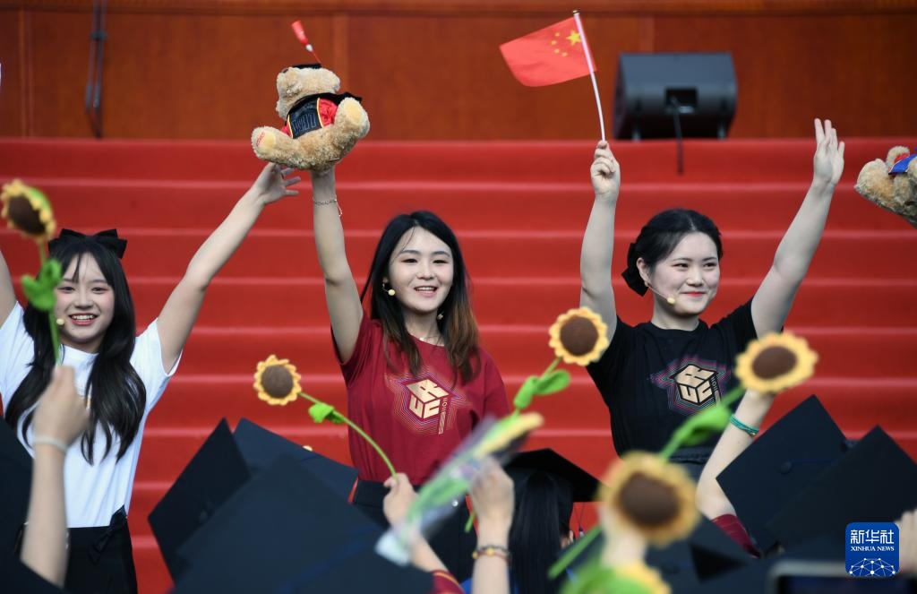 中国人民大学举办2024年毕业日系列活动 中国人民大学举办2024年毕业日系列活动