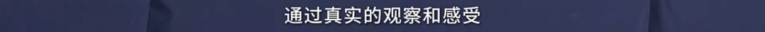 知名男星自曝胖了30斤！昨晚激动到双手颤抖：“上海真是一座神奇的城市”