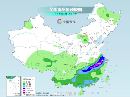 南方的雨什么时候停 南方的雨什么时候停