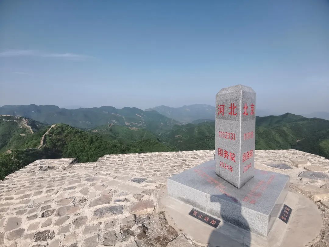 京津冀4个“三界碑”今年内都将完成更换工作 京津冀4个“三界碑”今年内都将完成更换工作