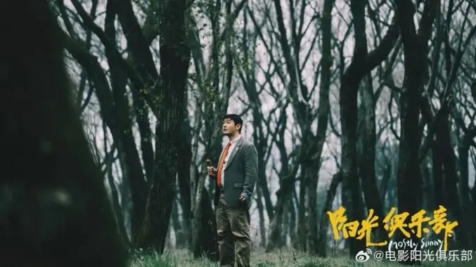 黄晓明，新晋金爵奖影帝！自曝为角色增肥30斤！