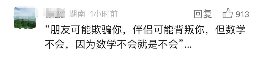 2024阿里巴巴全球数学竞赛决赛试题公布！