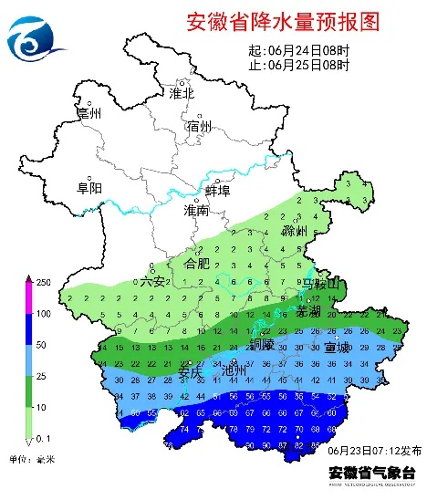 最新发布!未来十天安徽天气预报 最新发布!未来十天安徽天气预报