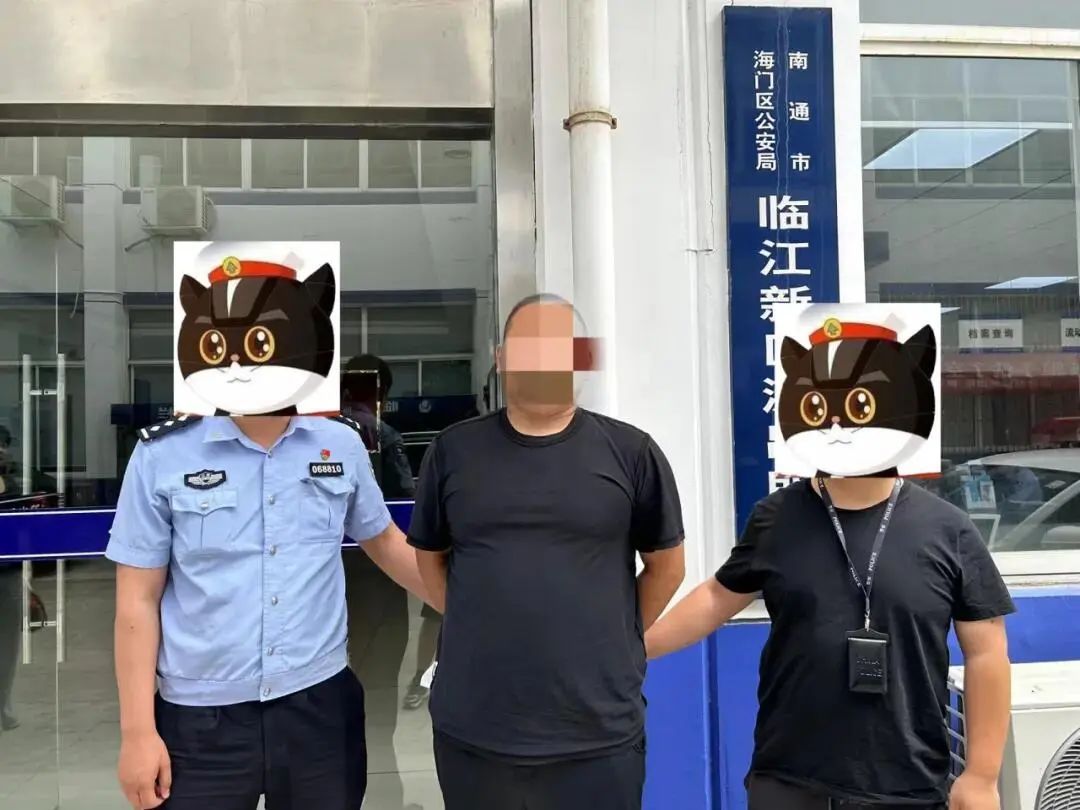 海南一女子被假警察骗走70万！好在，真警察出手了……