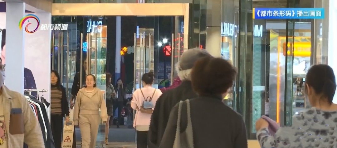 砸了25万进美容院,昆明一女子不满意想退款,余款能退吗? 砸了25万进美容院,昆明一女子不满意想退款,余款能退吗?