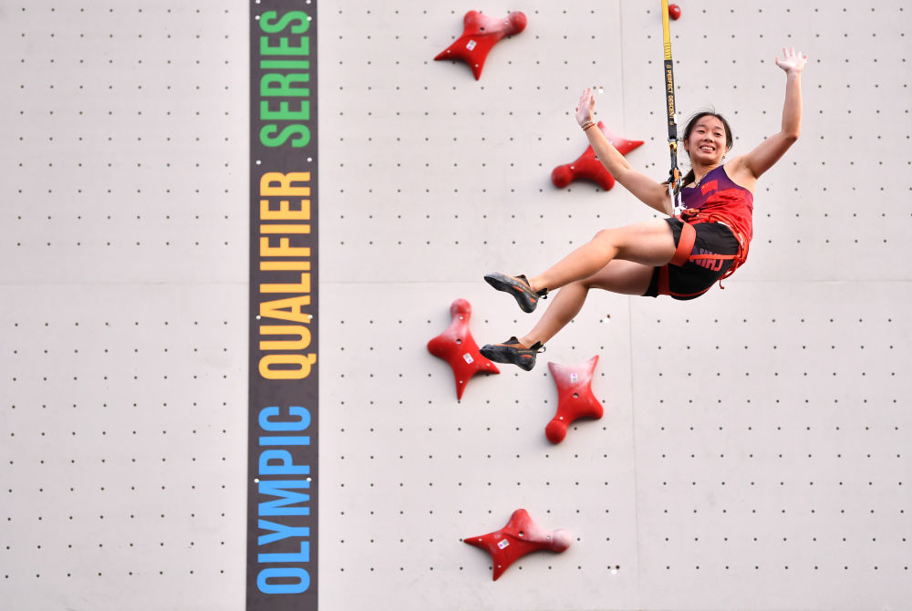 巴黎奥运预备式 | 中国攀岩队全项目入围巴黎奥运会正赛