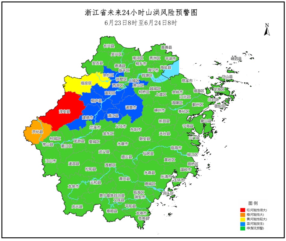 降水最强时段进行中！浙江局部暴雨、大暴雨！雨带何时离开有消息了
