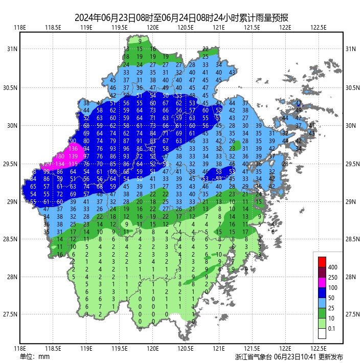 降水最强时段进行中！浙江局部暴雨、大暴雨！雨带何时离开有消息了