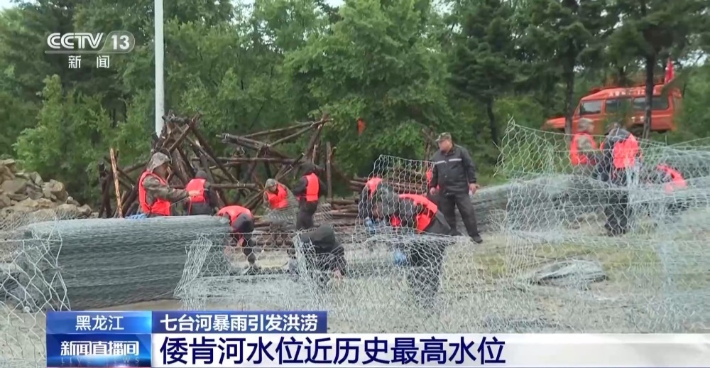 黑龙江七台河暴雨引发洪涝 部分农田被淹 记者探访→ 黑龙江七台河暴雨引发洪涝 部分农田被淹 记者探访→