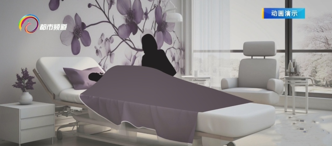 砸了25万进美容院,昆明一女子不满意想退款,余款能退吗? 砸了25万进美容院,昆明一女子不满意想退款,余款能退吗?