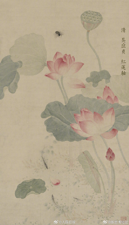 收藏！故宫发布古画版荷花壁纸