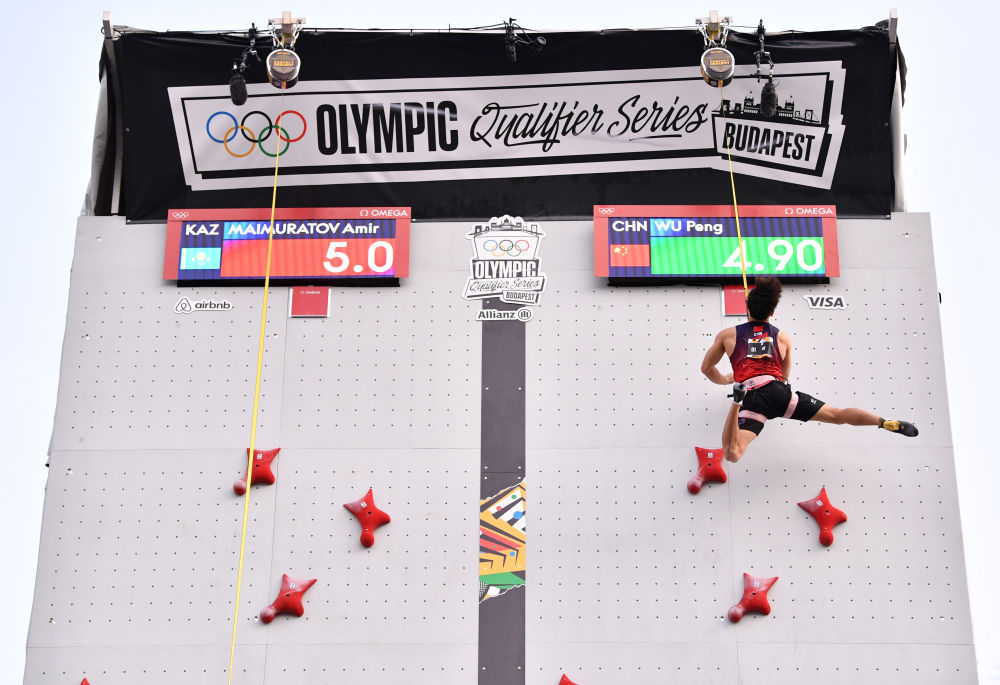 巴黎奥运预备式 | 中国攀岩队全项目入围巴黎奥运会正赛