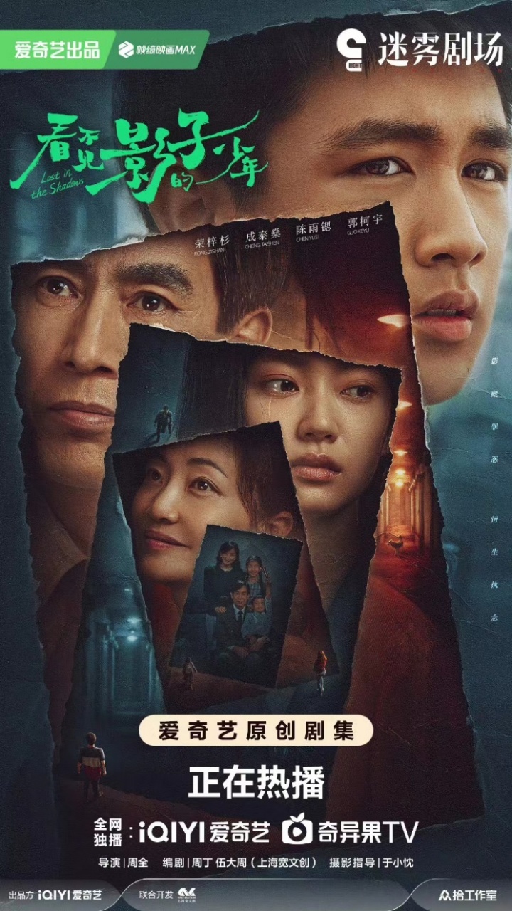 组织孩子进行犯罪,该担何责? 组织孩子进行犯罪,该担何责?