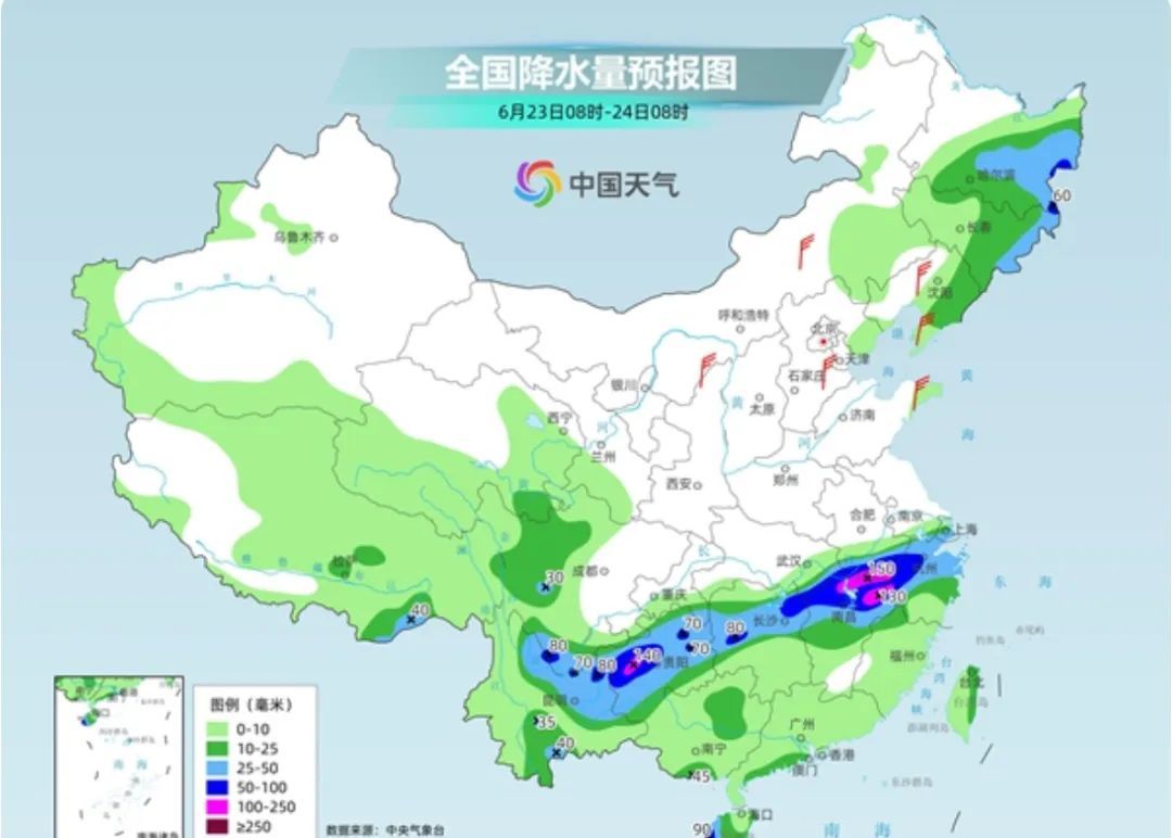 山洪灾害红色预警！暴雨红色预警！浙江局地将有特大暴雨