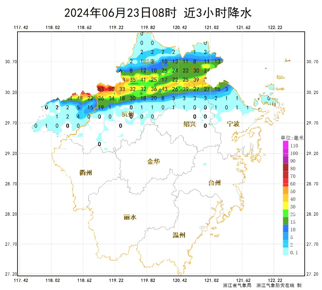 降水最强时段进行中！浙江局部暴雨、大暴雨！雨带何时离开有消息了