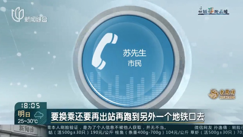 “蔬菜大棚”终于“落幕”！ 上海人熬了十多年，终于等到了！不少人急催：下一个！