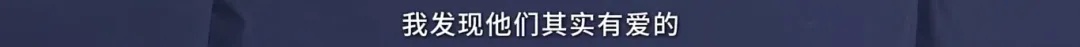 黄晓明，新晋金爵奖影帝！自曝为角色增肥30斤！