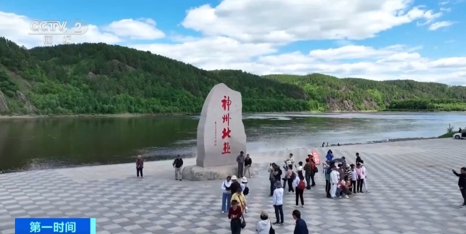 白昼长达21小时！黑龙江漠河不夜城火出圈，大批游客涌入打卡