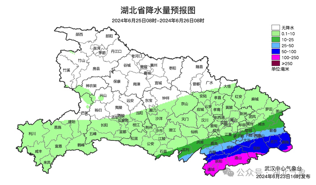 暴雨橙色预警继续发布!鄂东南仍有暴雨大暴雨 暴雨橙色预警继续发布!鄂东南仍有暴雨大暴雨
