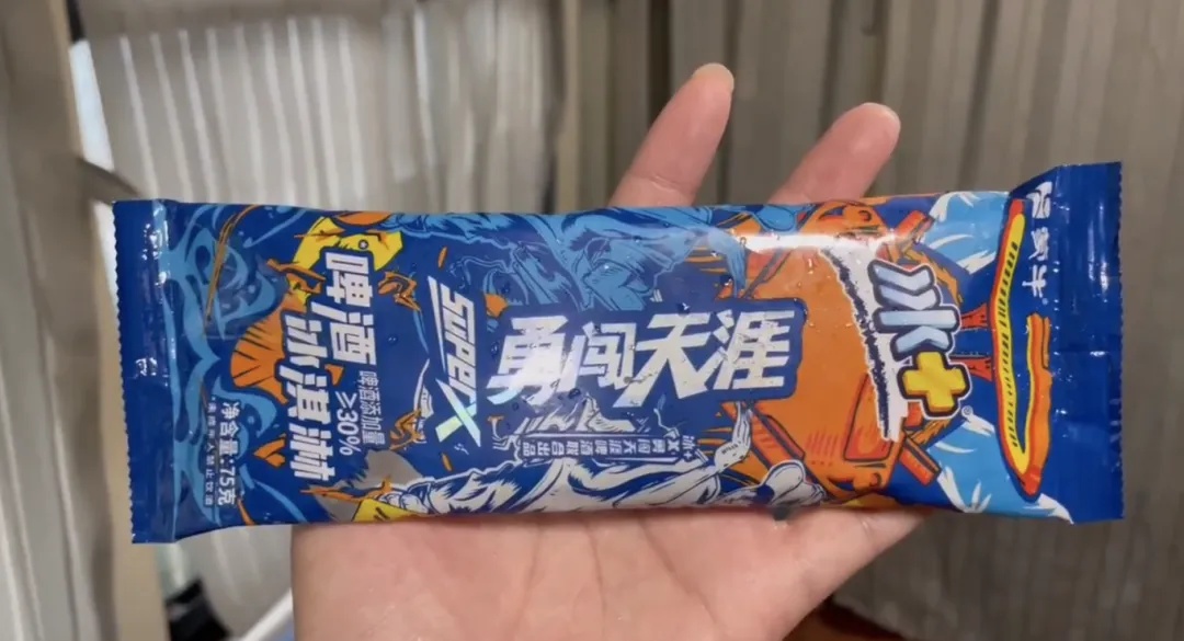啤酒冰淇淋，吃完能开车？交警有提醒