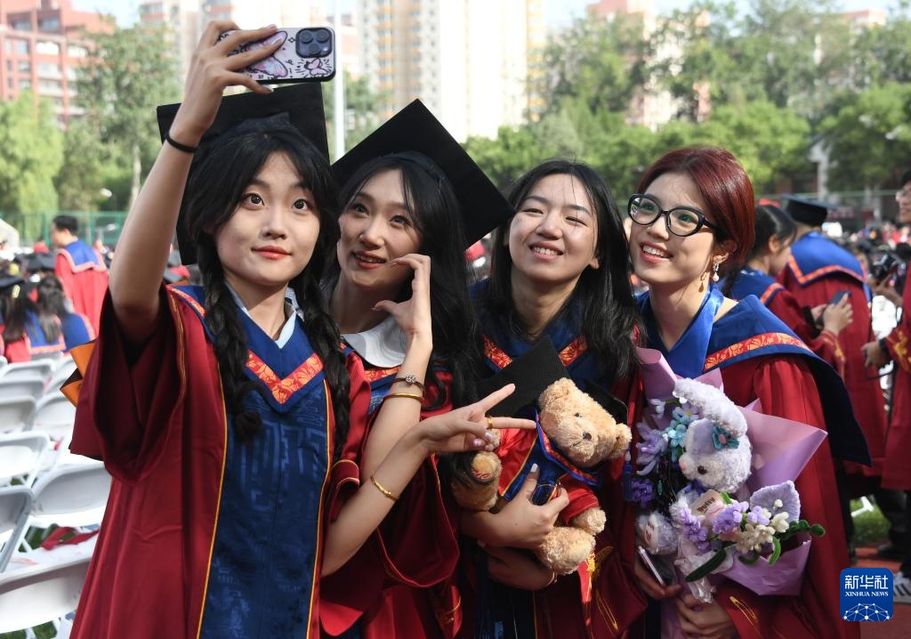 中国人民大学举办2024年毕业日系列活动 中国人民大学举办2024年毕业日系列活动