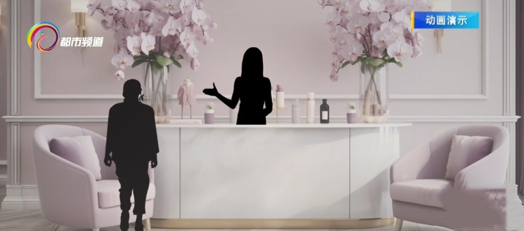 砸了25万进美容院,昆明一女子不满意想退款,余款能退吗? 砸了25万进美容院,昆明一女子不满意想退款,余款能退吗?