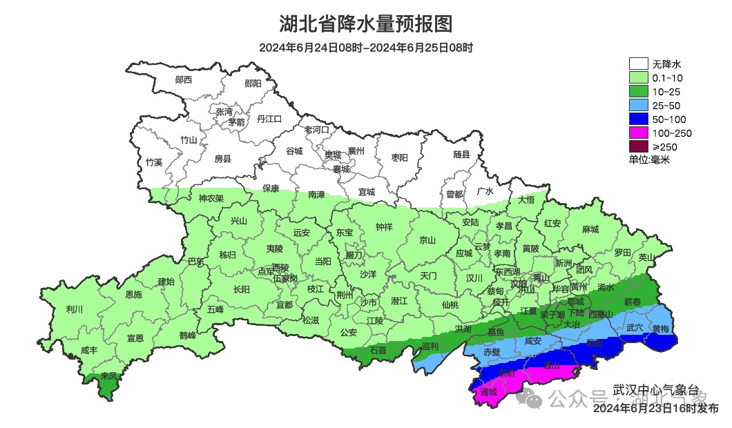 暴雨橙色预警继续发布!鄂东南仍有暴雨大暴雨 暴雨橙色预警继续发布!鄂东南仍有暴雨大暴雨