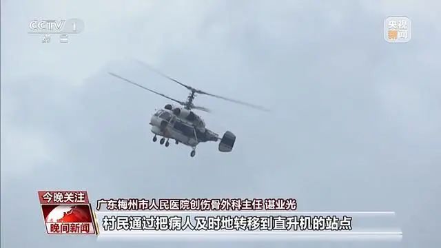 被埋27小时后生还！被救司机：20多个人把我挖出来