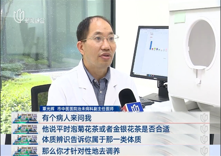 “梅”完“梅”了太难熬,一出门就“呼吸困难”?上海这个门诊提前迎来高峰→ “梅”完“梅”了太难熬,一出门就“呼吸困难”?上海这个门诊提前迎来高峰→