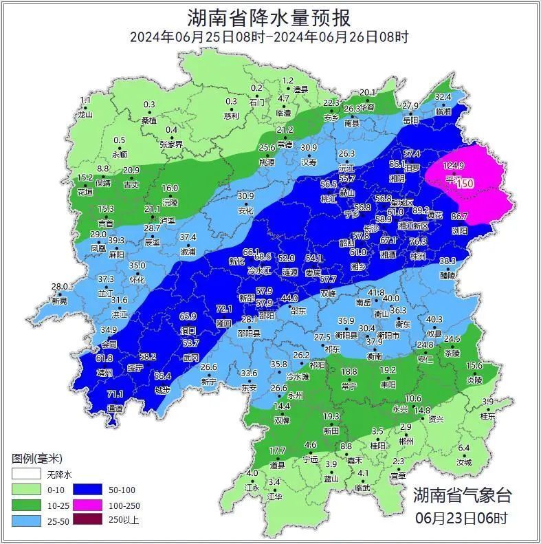 未来三天湘中、湘北仍有大到暴雨、局地大暴雨,需加强防范! 未来三天湘中、湘北仍有大到暴雨、局地大暴雨,需加强防范!