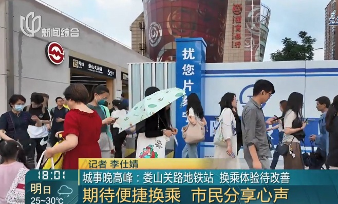 “蔬菜大棚”终于“落幕”！ 上海人熬了十多年，终于等到了！不少人急催：下一个！