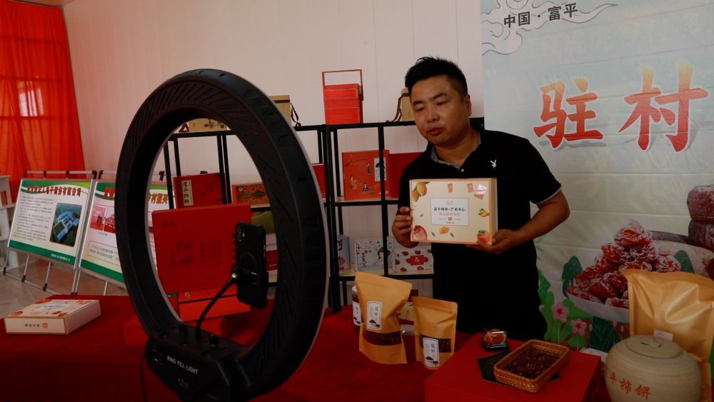高质量发展调研行丨以“水”为笔 绘出特色产业新画卷