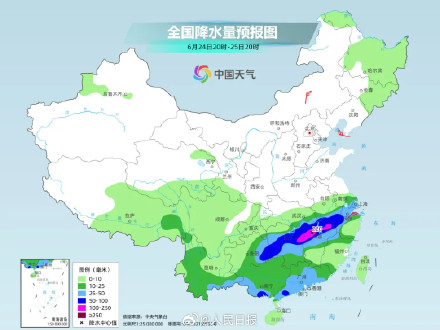 南方的雨什么时候停 南方的雨什么时候停