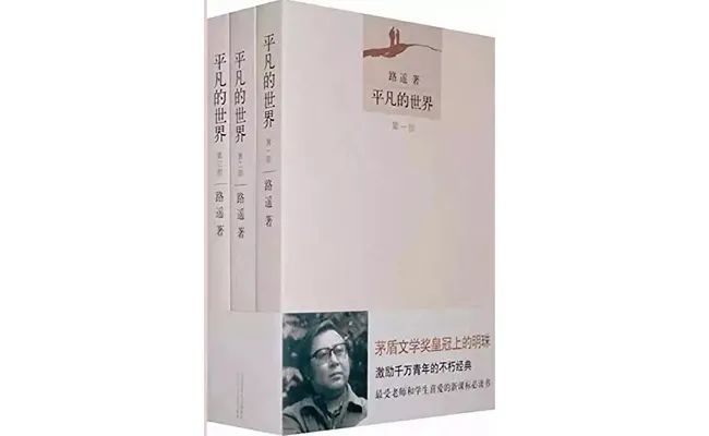 清华今年给本科新生的礼物上新！网友：心动