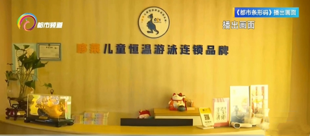 砸了25万进美容院,昆明一女子不满意想退款,余款能退吗? 砸了25万进美容院,昆明一女子不满意想退款,余款能退吗?