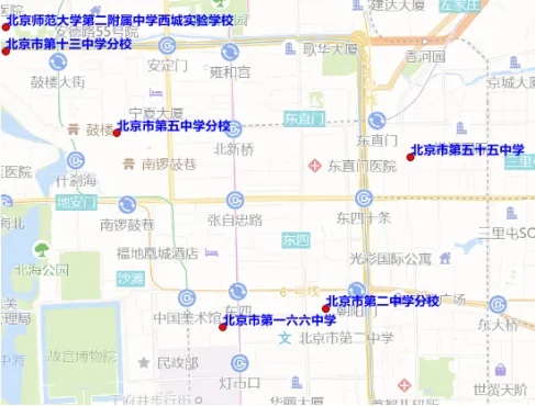 明天中考第一天，北京早高峰压力大！